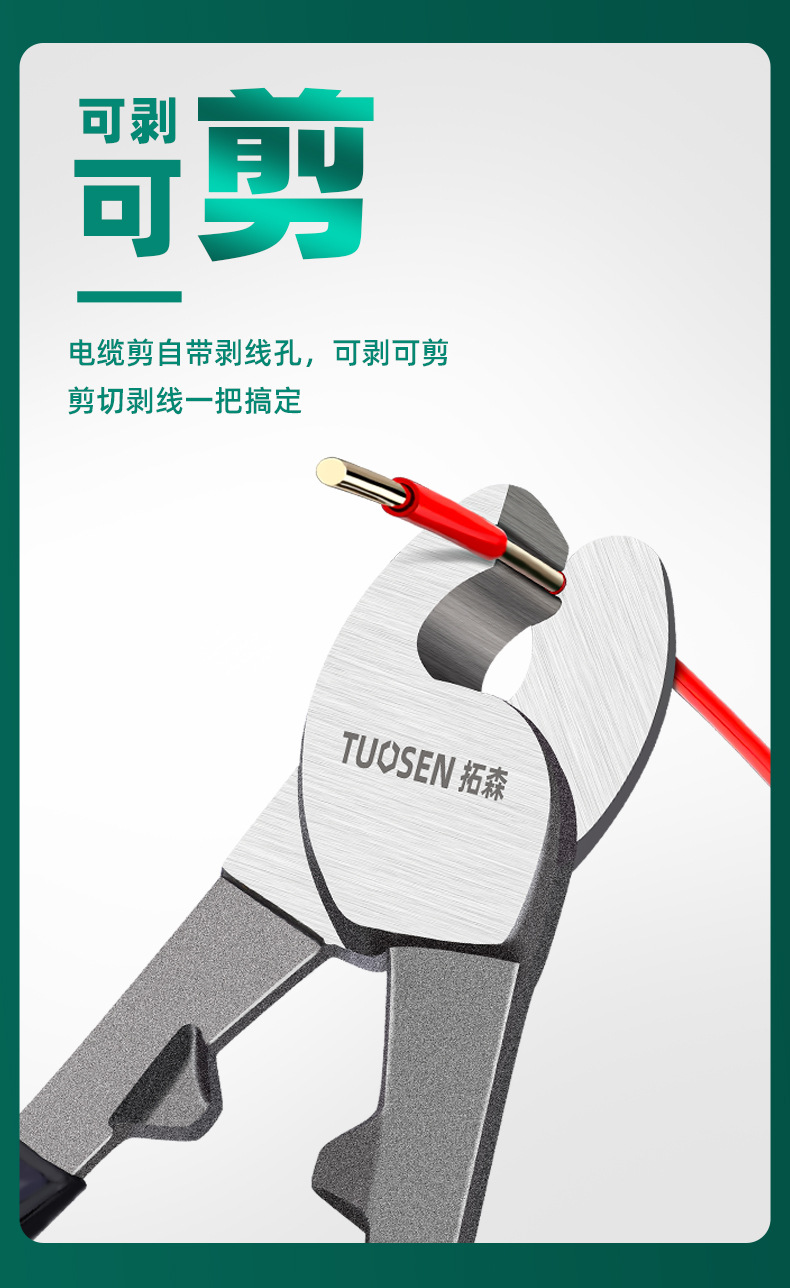 详情_05.jpg