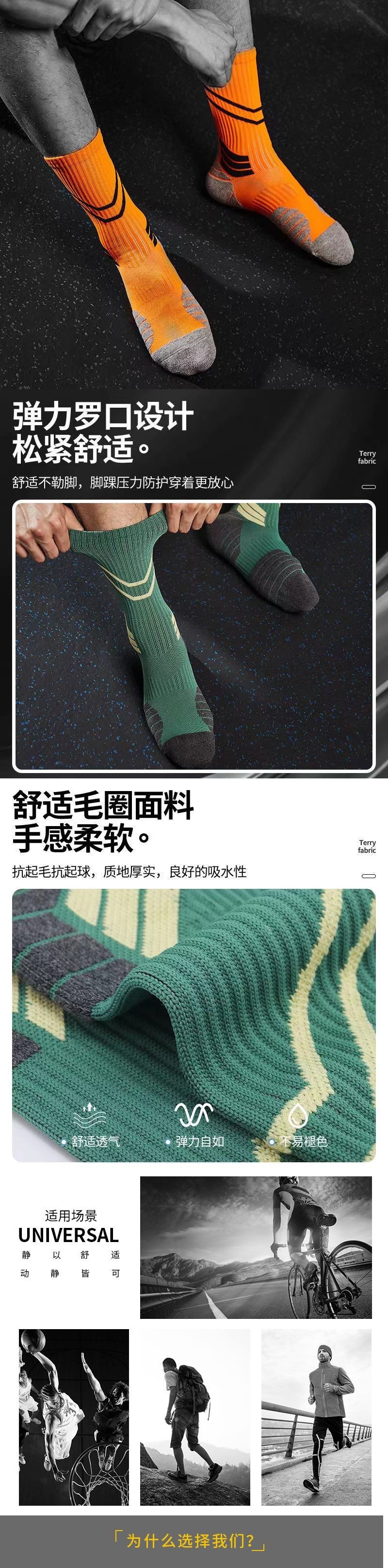 6312c0d6-bd64-4b86-ac46-928ed26c55ed.jpe