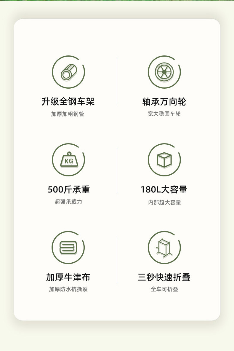 b2a222cf-0d89-4337-b76f-0933b8abadfe.jpe