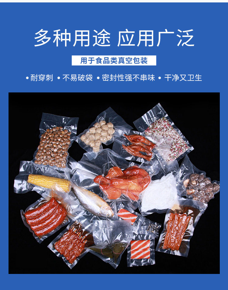 详情页_06