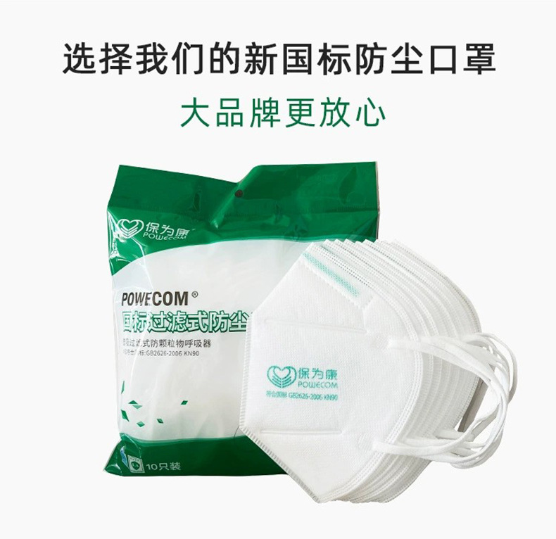 详情页5.jpg