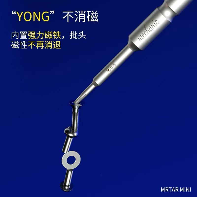 微信图片_20250605165751