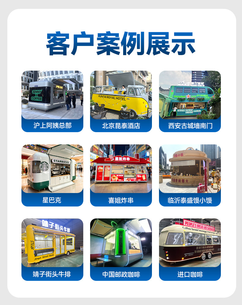实力_09