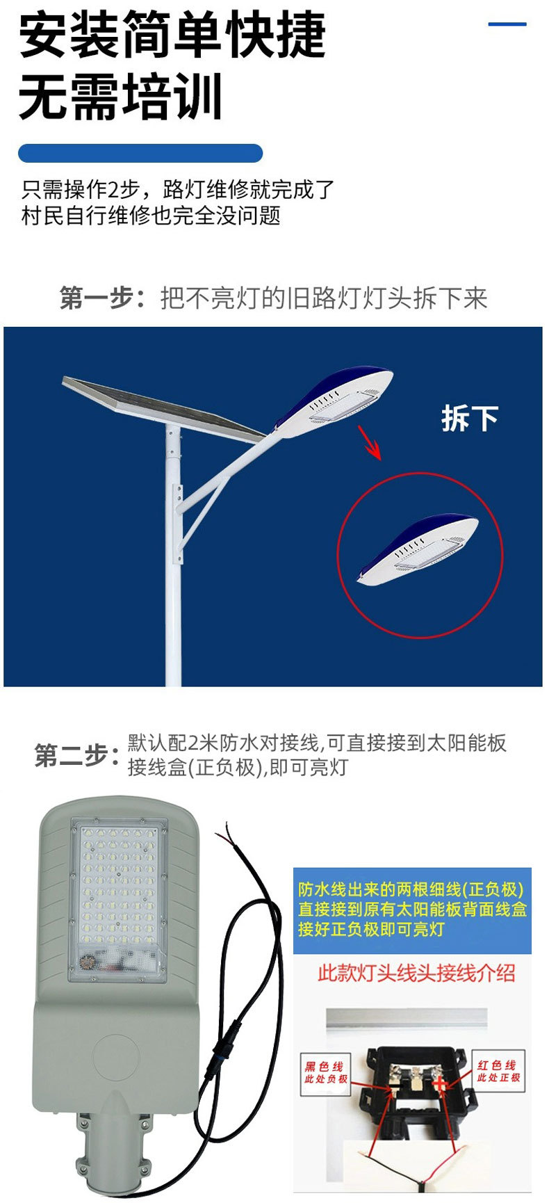 详情图片_05.jpg