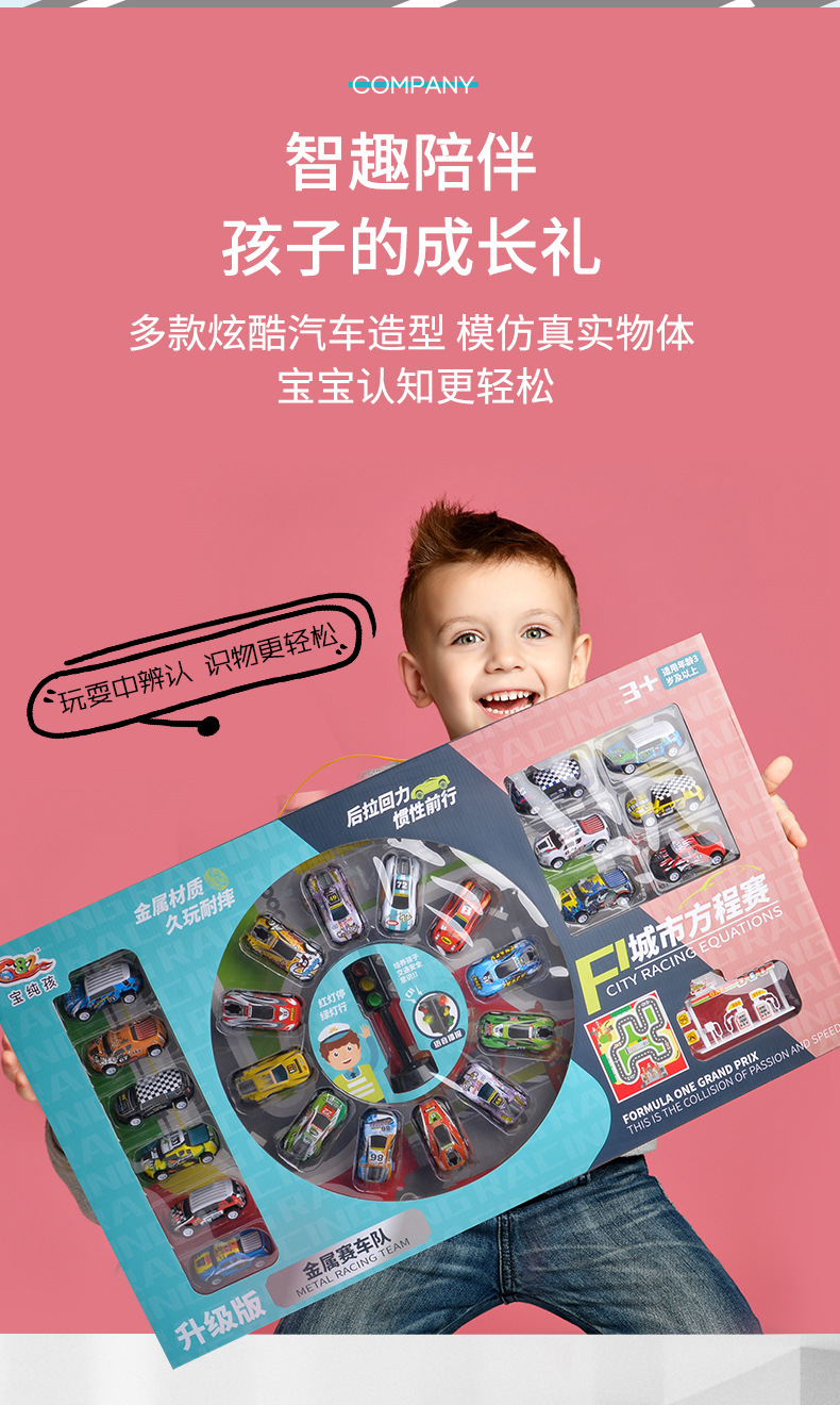 详情 (18).jpg