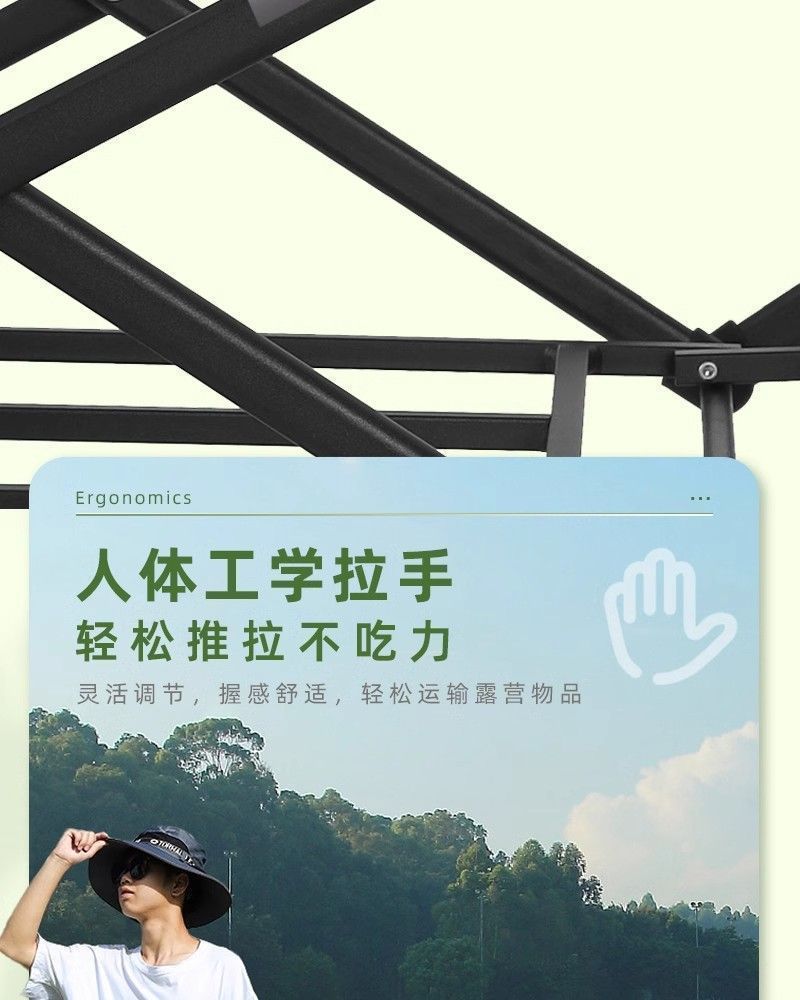 9b06861a-306f-4f38-a2da-bee823cf6f73.jpe