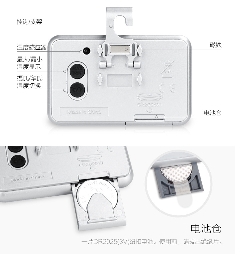 M0217T改_06.jpg