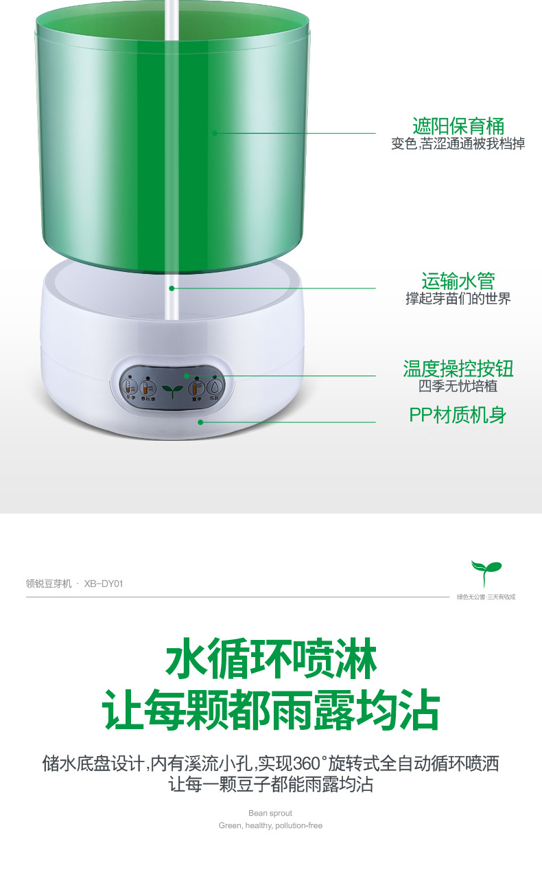 描述_12.jpg