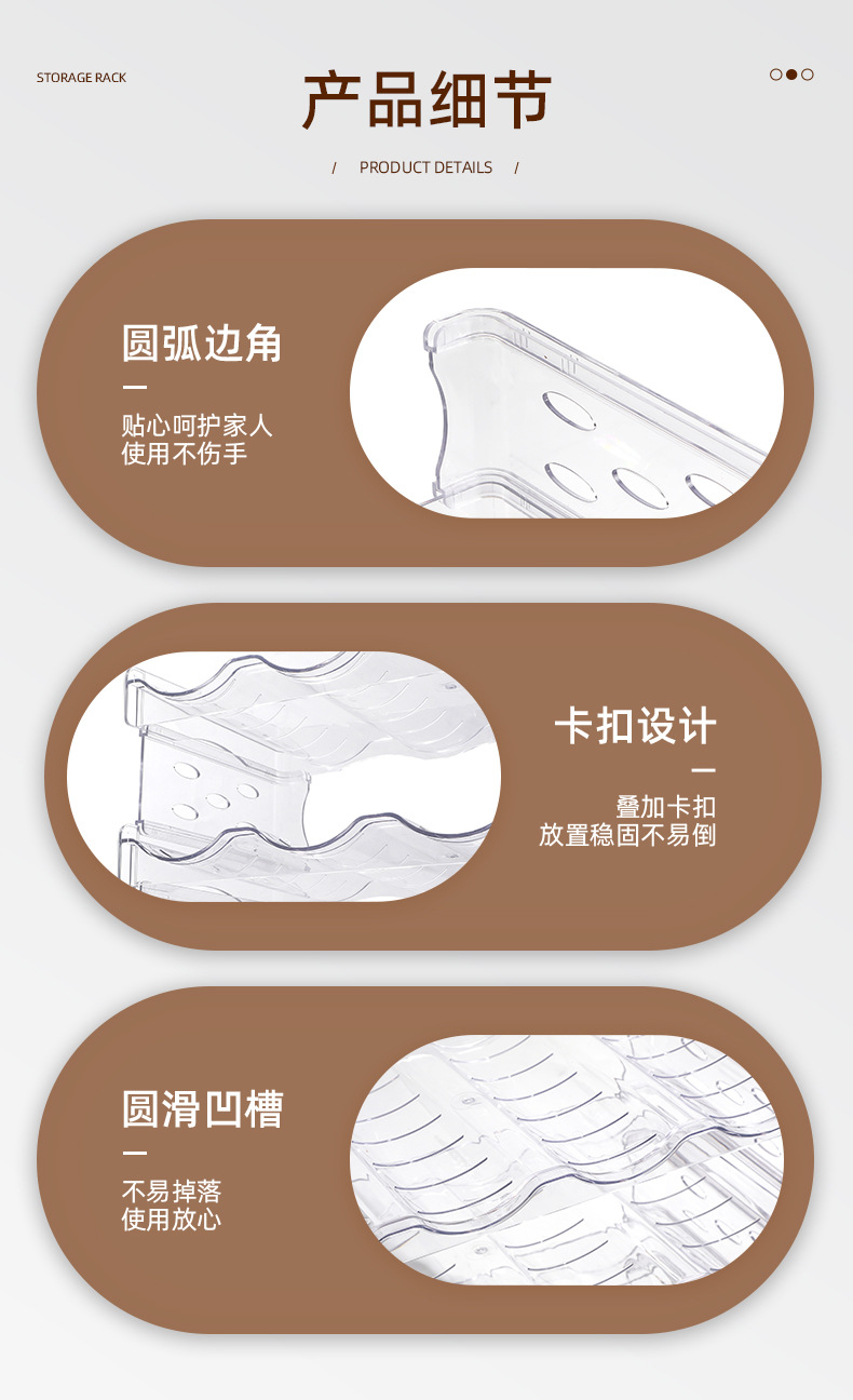 1565-浙江程氏塑胶制品有限公司---详情页1_05