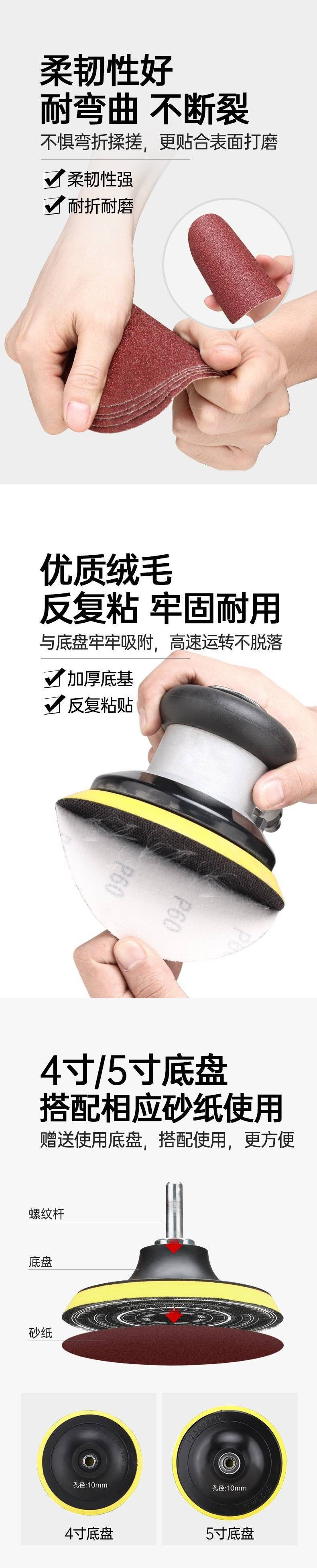 ad1e9a23-015c-45da-97d3-bb208054690e.jpe