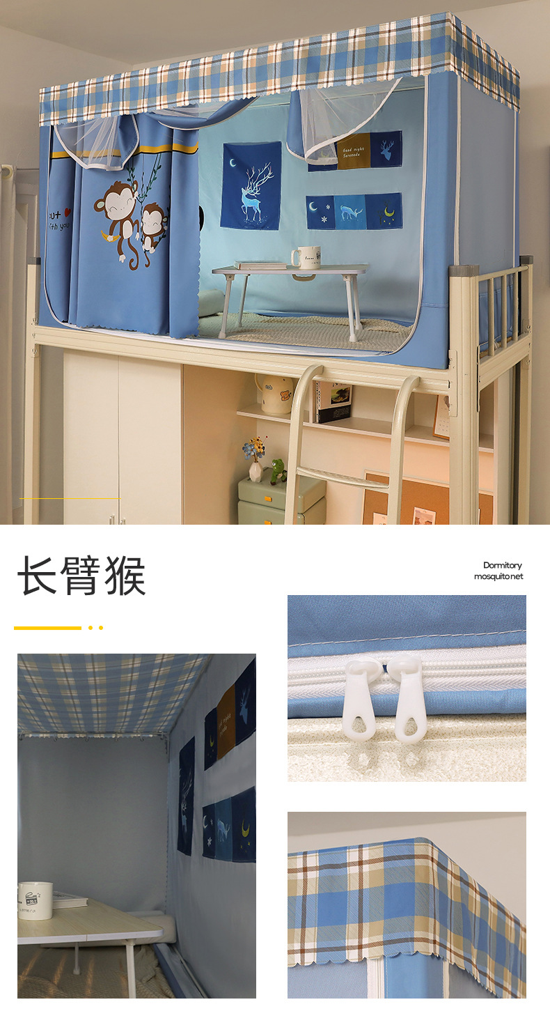长臂猴.jpg