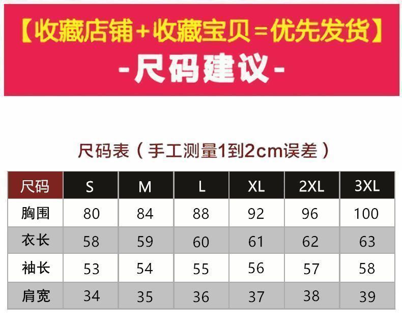 5904e89d-88cf-4fbe-85d3-a0c87d187e50.jpe