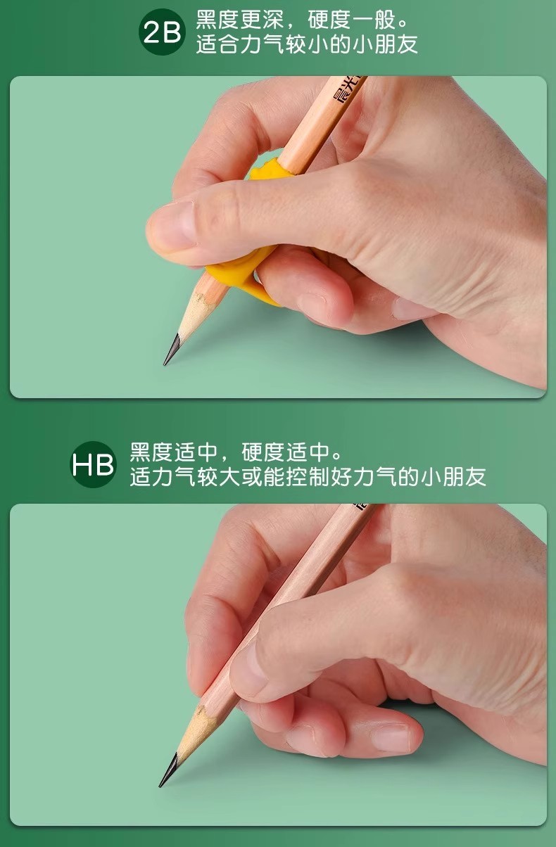 bce03c6d-d752-4afd-b77e-899a53d958c2.jpe