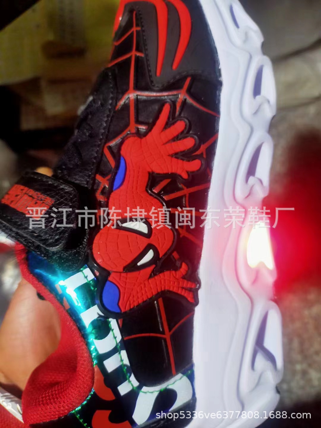 mmexport1660080395118