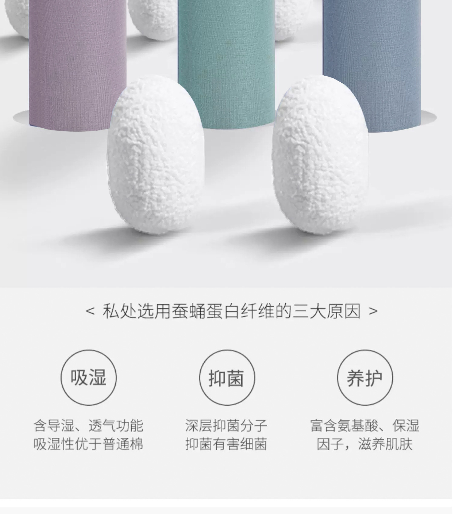 详情11