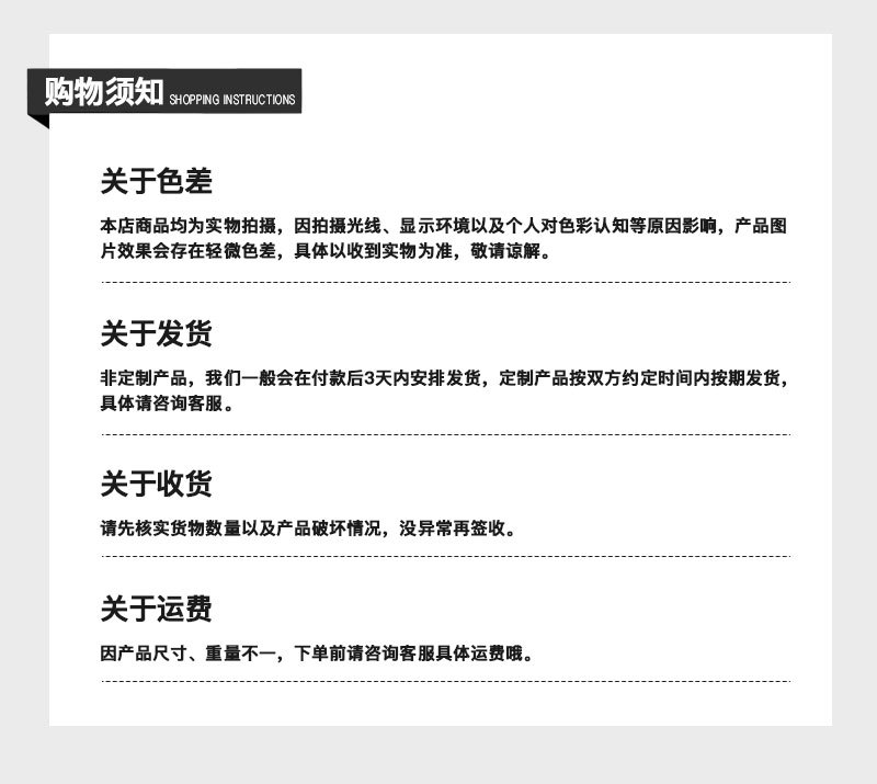 BL013现货类_16.jpg