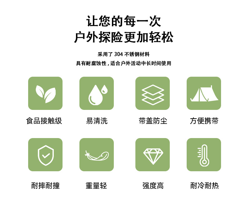 中文详情_02.jpg