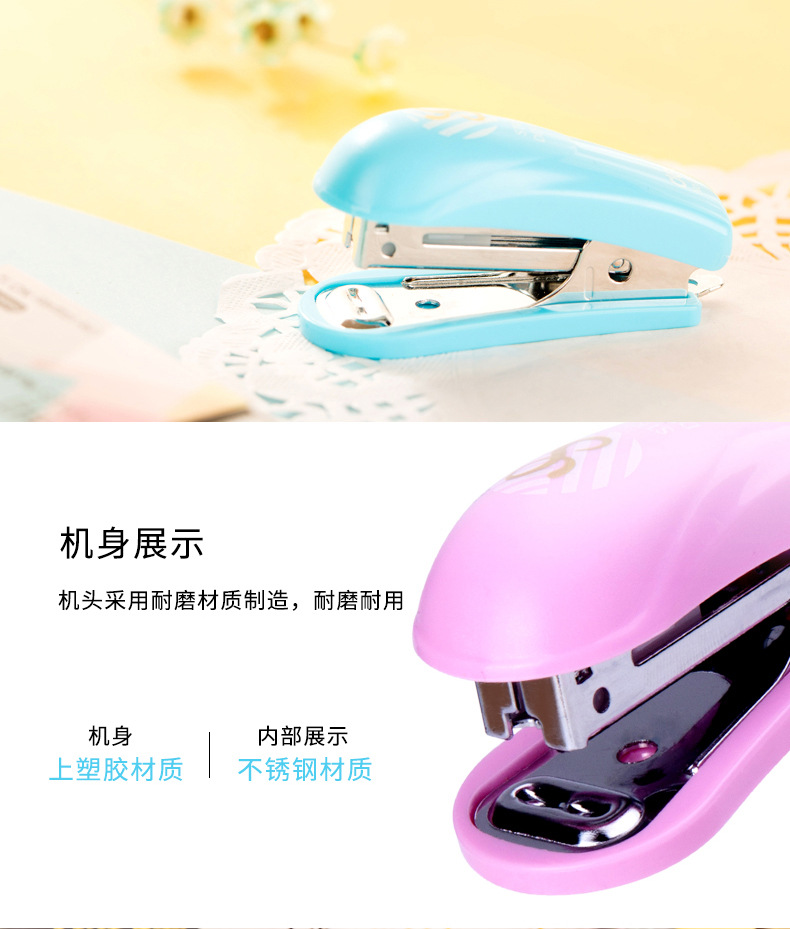 描述（含适配订书钉型号）_02.jpg