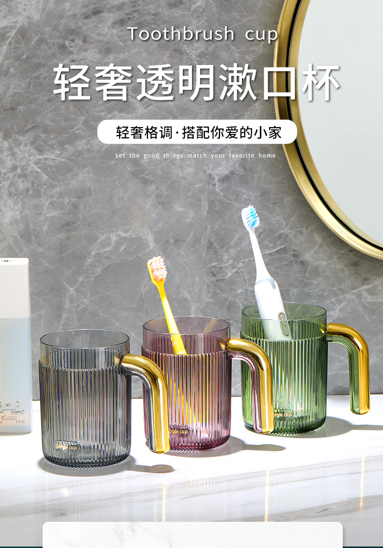 水杯-1_01.jpg