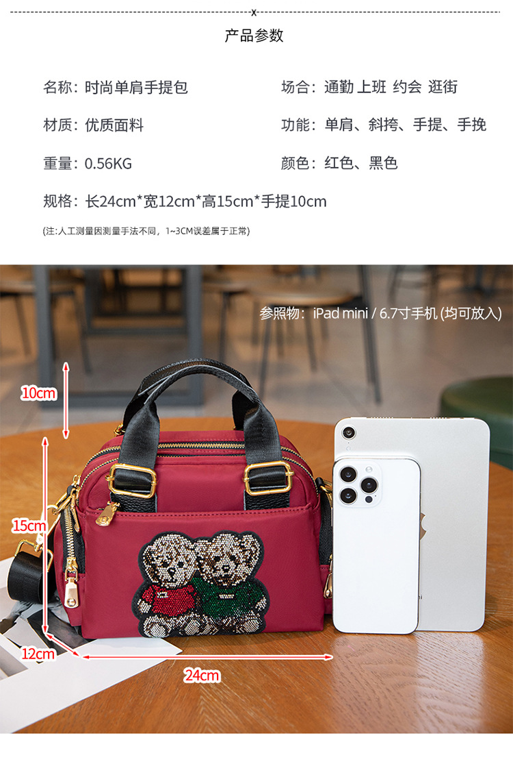 刘远洪2025-9-12_08.jpg