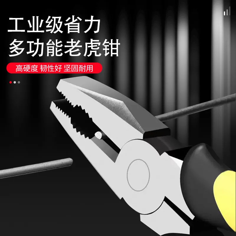 微信图片_20241025182747