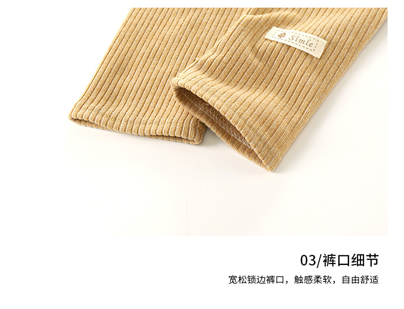 德绒打底裤 (15).jpg