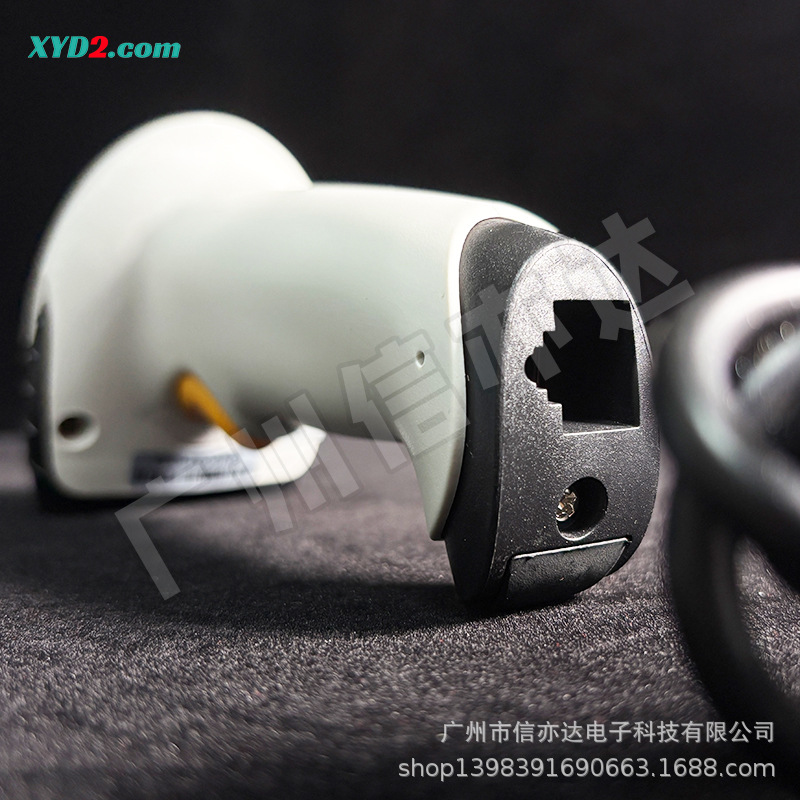 易阅条码检测仪14.jpg