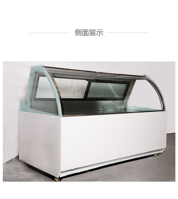 鸭脖熟食柜 (18).jpg