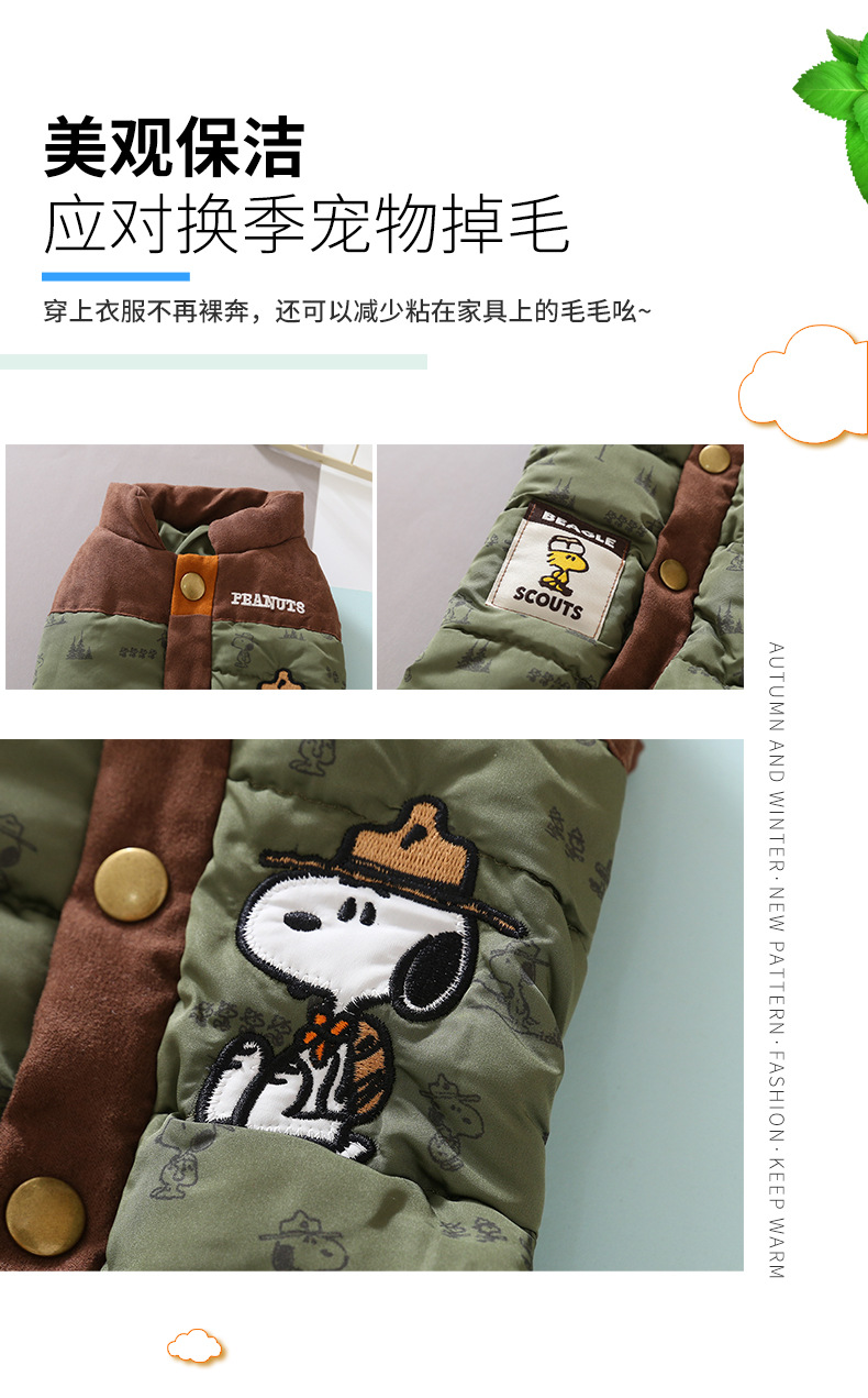 详情-_04.jpg