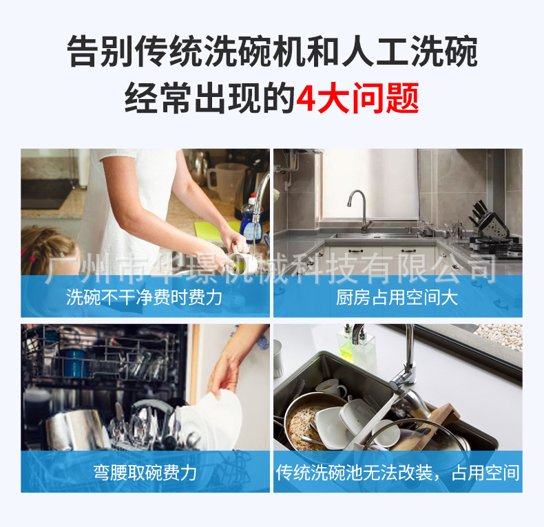 详情_005.jpg