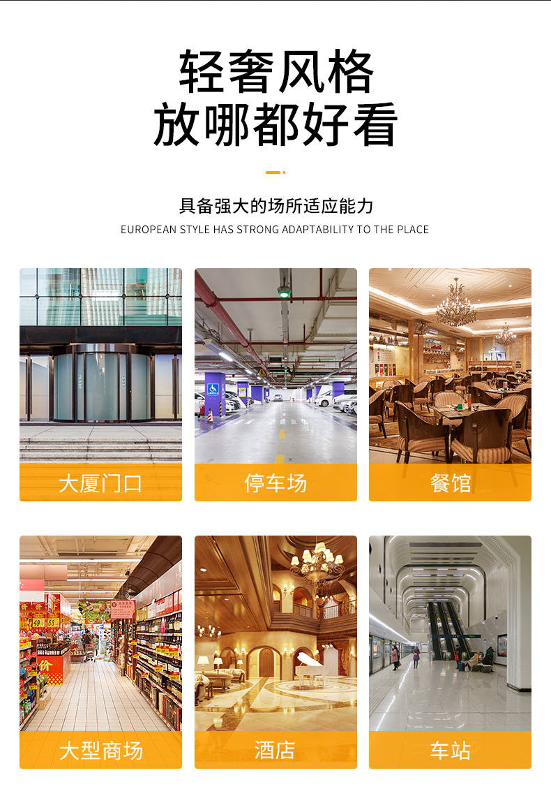 折叠A字指示牌_04