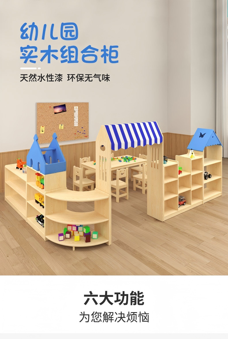 微信图片_20260305152316_63_13