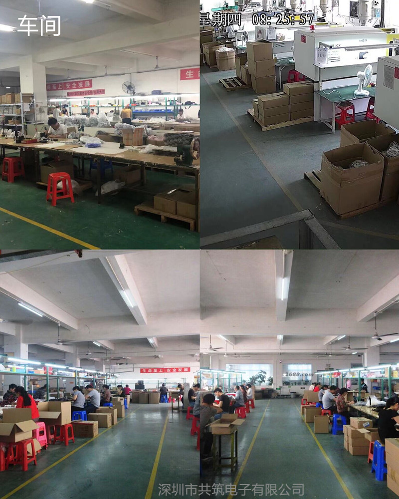 车间拼图_1000副本