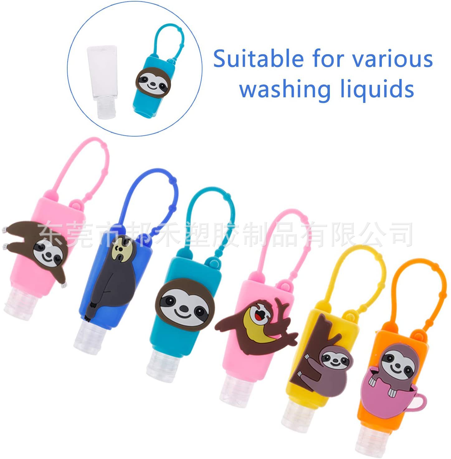 silicone holder 166.jpg