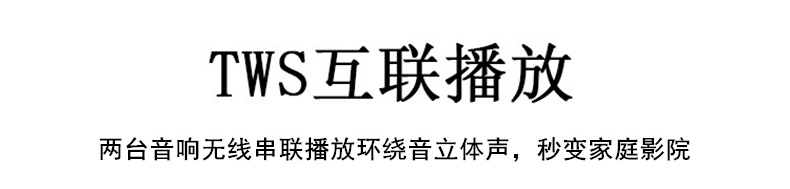 ZR8详情16