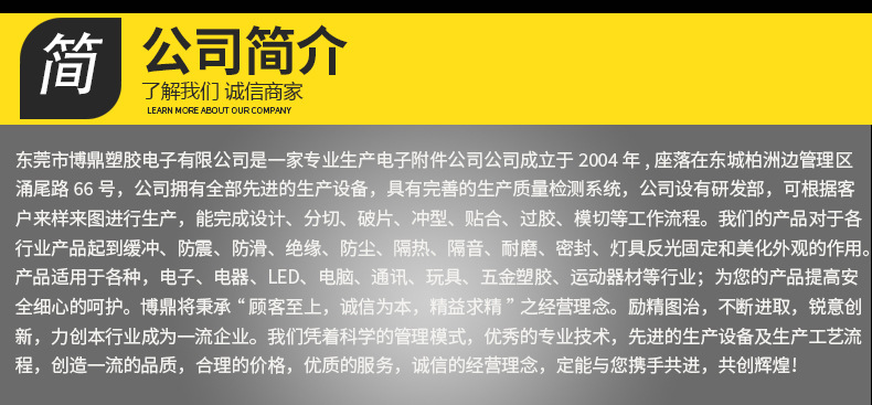 详情_08