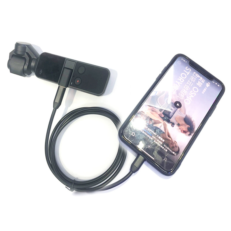 苹果公母延长线