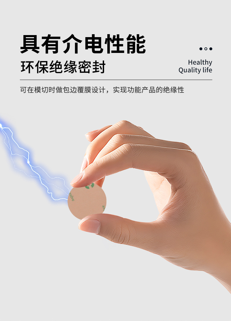 详情页_06.jpg