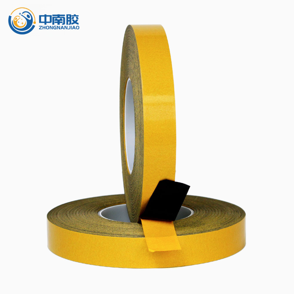 微信图片_20240619102202