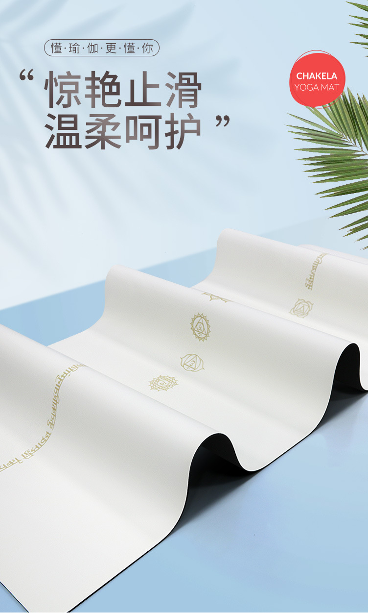 精雕七脉轮详情1.jpg