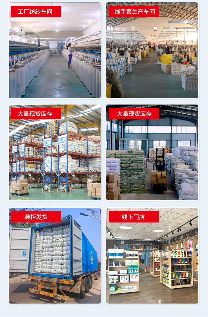 详情_11.jpg