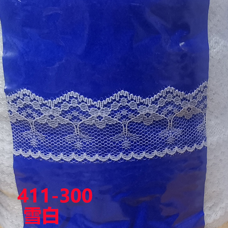 微信图片_20210830165238 副本