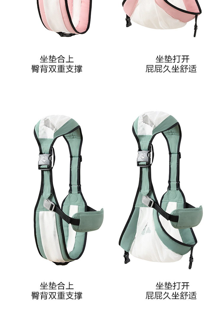 网眼背带护腰款_16