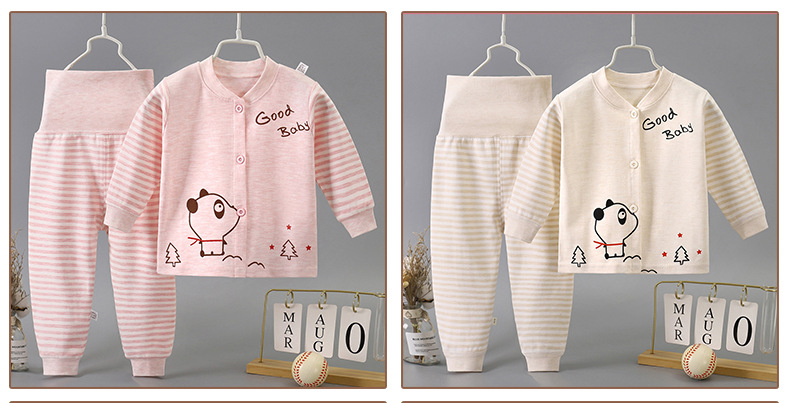 高腰护肚套装D-版2 (14)