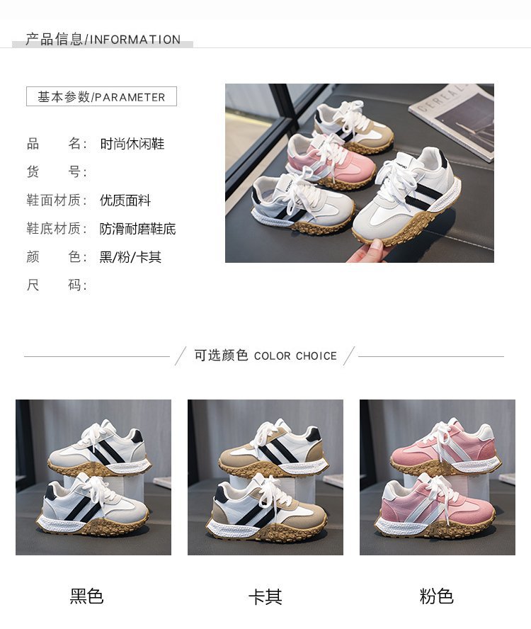 2024031910108897096599w750h888_750x750.j