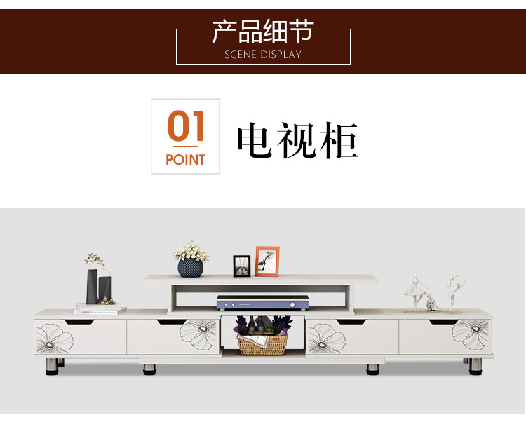 详情-14.jpg