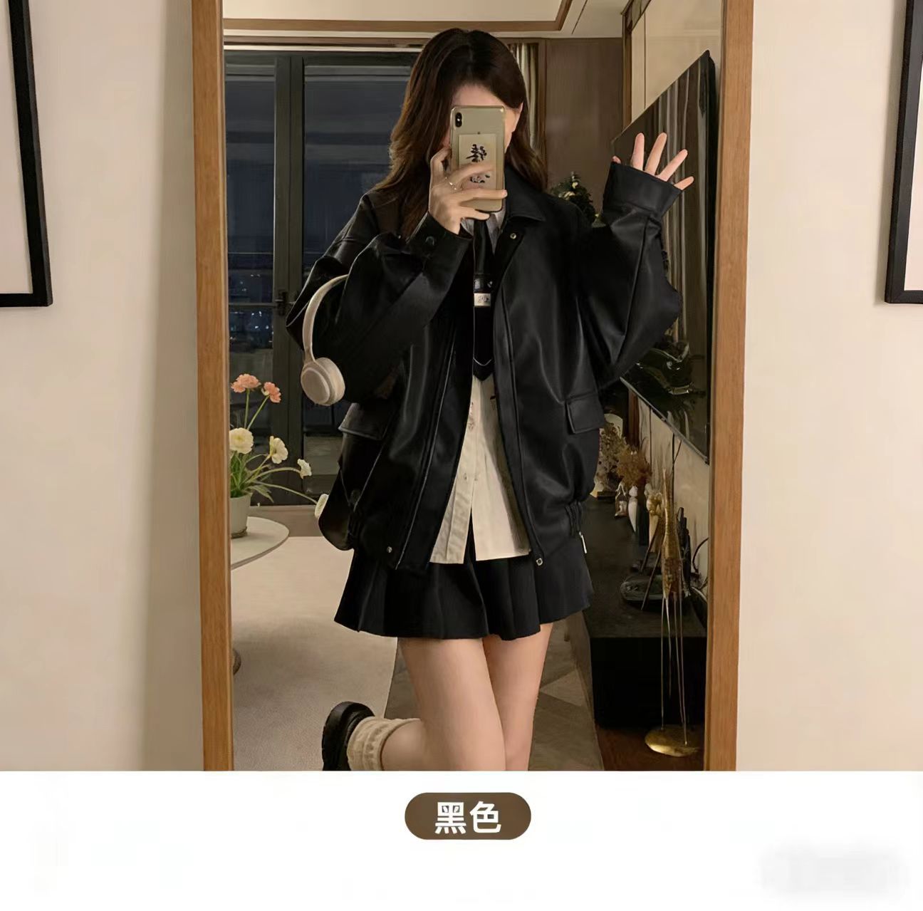 微信图片_20260110130639_283_3.jpg