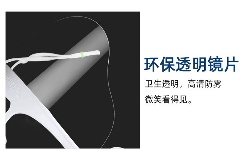 详情页4.jpg