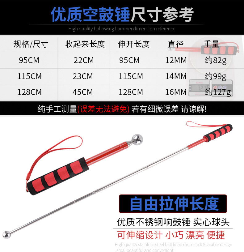 详情4.jpg