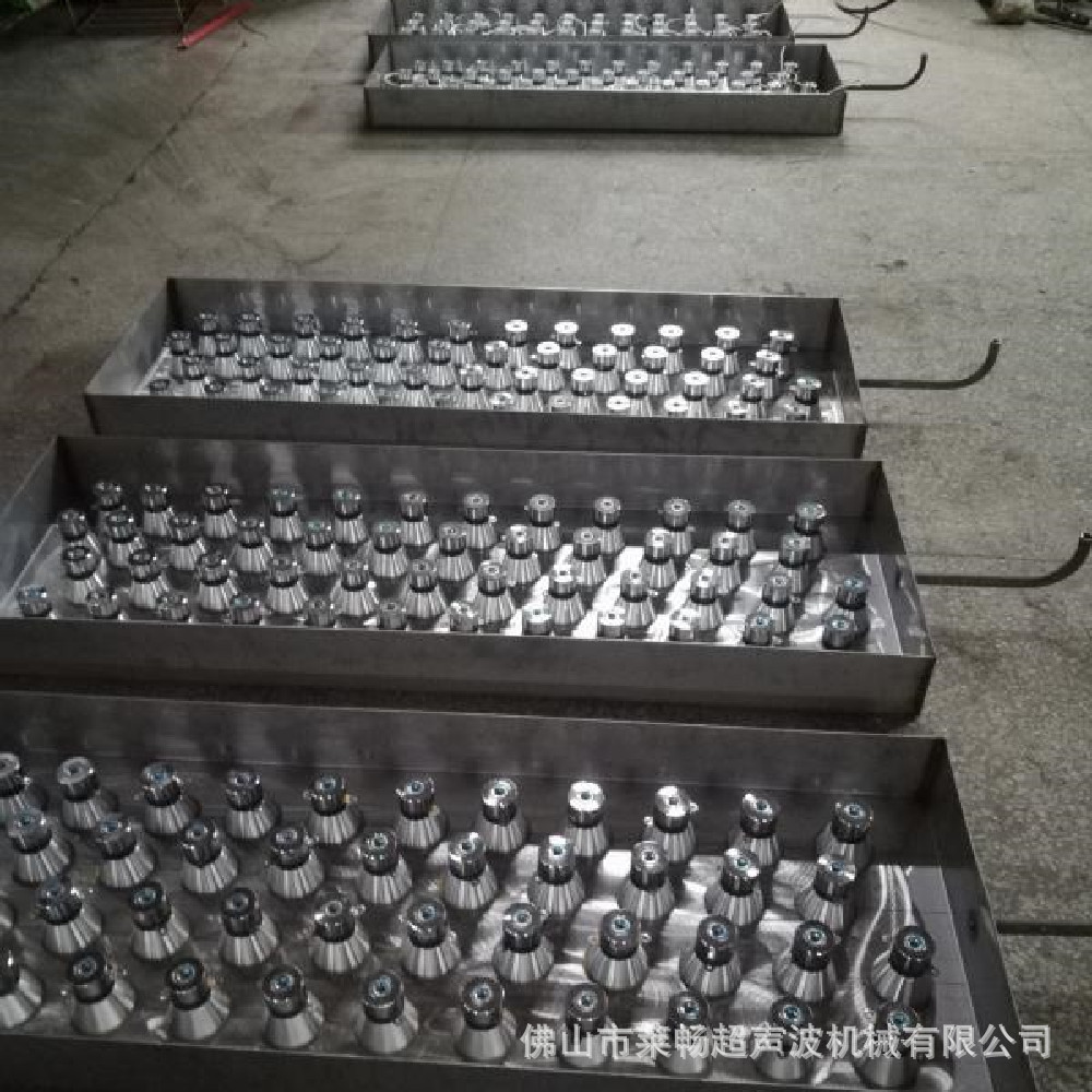 超声波震板_副本